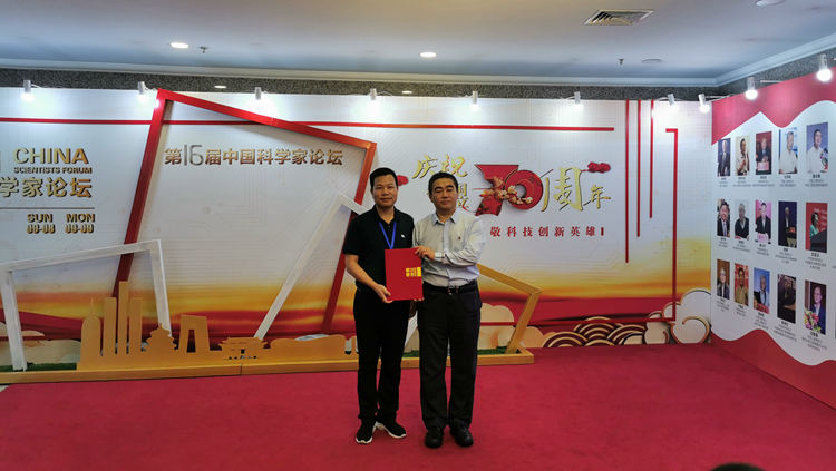 江蘇鳳谷，鳳谷節能科技，鳳谷消泡器，鳳谷新科技