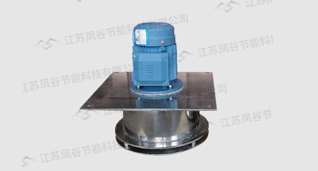 酒精發酵罐 消泡器