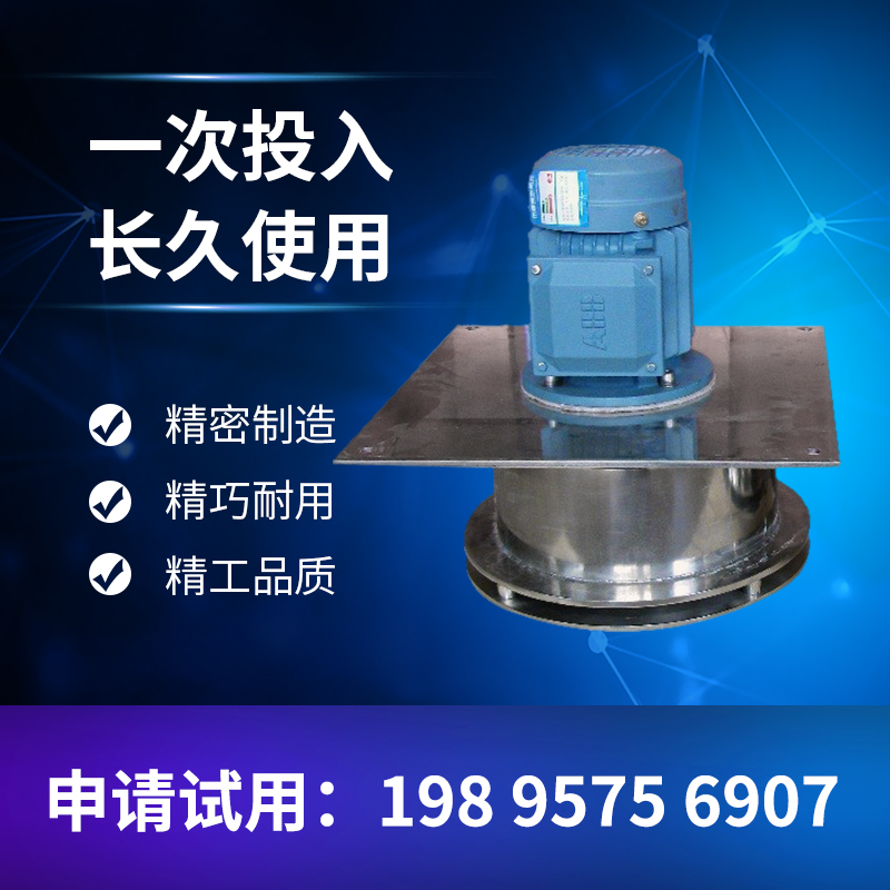 與消泡劑相比，機械消泡器的優勢主要有哪些？