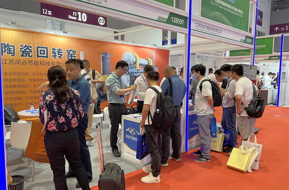 展會現(xiàn)場照片-2.jpg